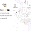 Koli Top Schnittmuster (Deutsch) - Image 4