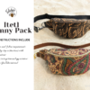Itetl Fanny Pack Pattern (English) - Image 2