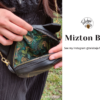 Mizton Bag Pattern (English) - Image 2